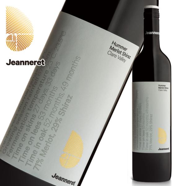 ジェネレー　HUMMER　メルロー　シラーズ（オーストラリア赤ワイン750ml)