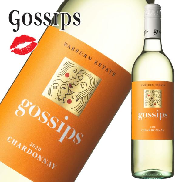 ゴシップス　シャルドネ　2023（オーストラリア白ワイン）750ml