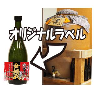 シャトー ムートン ロートシルト 1994 マグナム 1500ml ロスチャイルド