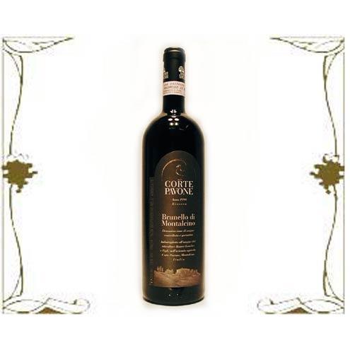 赤ワイン、１９９０年　ブルネッロ　ディ　モンタルチーノ、リゼルヴァ、ディ・オ・チ・ヂ、（トスカーナ）...