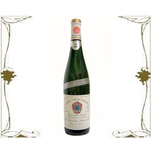 ヘネシー パラディ グリーンボトル コニャック 箱付き 700ml 40% 未開