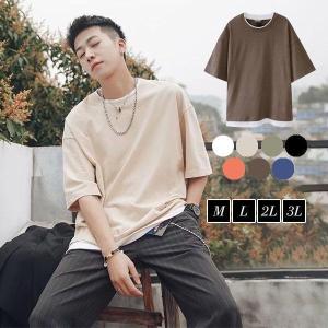 ユニクロ 七分袖 メンズの商品一覧 通販 Yahoo ショッピング