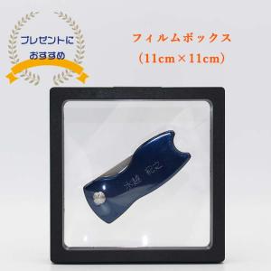 マルチフィルムボックス 透明フィルム ピッチフィ...の商品画像