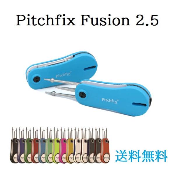 ゴルフ グリーンフォーク ピッチフィックス【フュージョン2.5】収納 選べるマーカー付き ワンタッチ...