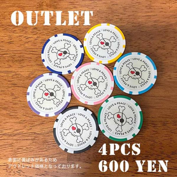 【アウトレット】グリーンゴルフマーカー 4枚セット 目立つ 大きめ マグネット 薄い グリーンマーカ...