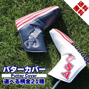 XXIO ダンロップ 2022 ゼクシオ レディース ブレードパター 専用パター