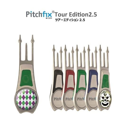ゴルフ  ラウンド用品 グリーンフォーク ピッチフィックス 【ツアーエディション2.5】マーカー付き...