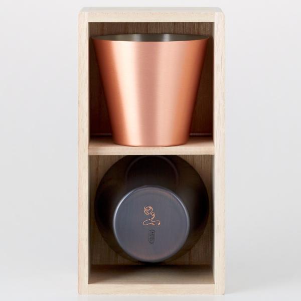 ロックグラス WDH 純銅製カップ 350ml 2個セット 銅製品 ダブリューディーエイチ ロックグ...