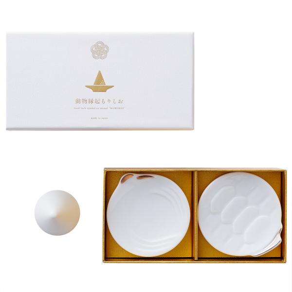 盛り塩 WDH 動物縁起もりしお 盛り塩固め器付き 鶴亀セット（つる、かめ）