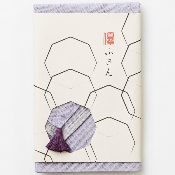 布巾 蚊帳（かや）生地ふきん 優ふきん 紫