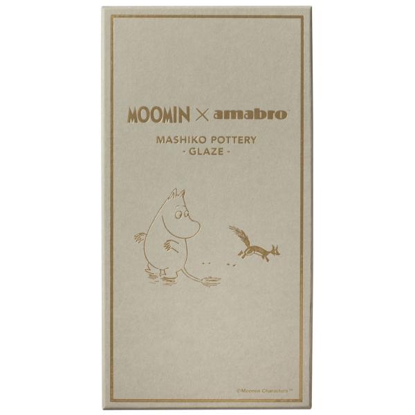 ギフトセット amabro MOOMIN x amabro MASHIKO POTTERY -GLA...