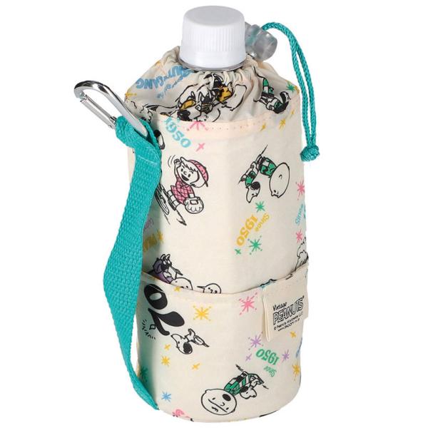 ペットボトルカバー ROOTOTE SN.ビーフィッツ-5F ピーナッツ ペットボトルホルダー ルー...