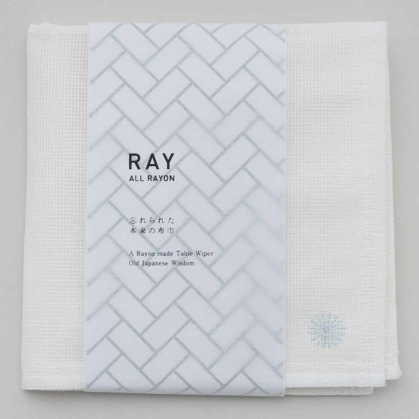 ふきん 100％ 100パーセント 100percent RAY 布巾 レイ ブルー