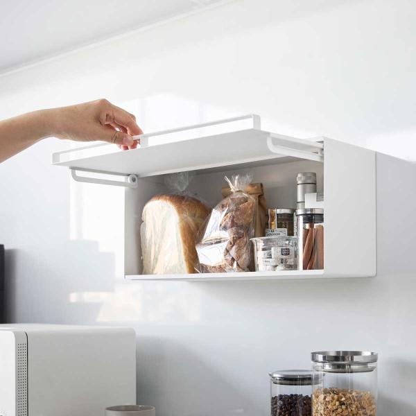 ブレッドケース 山崎実業 正規品 tower タワー マグネットブレッドケース ブレッドボックス パ...