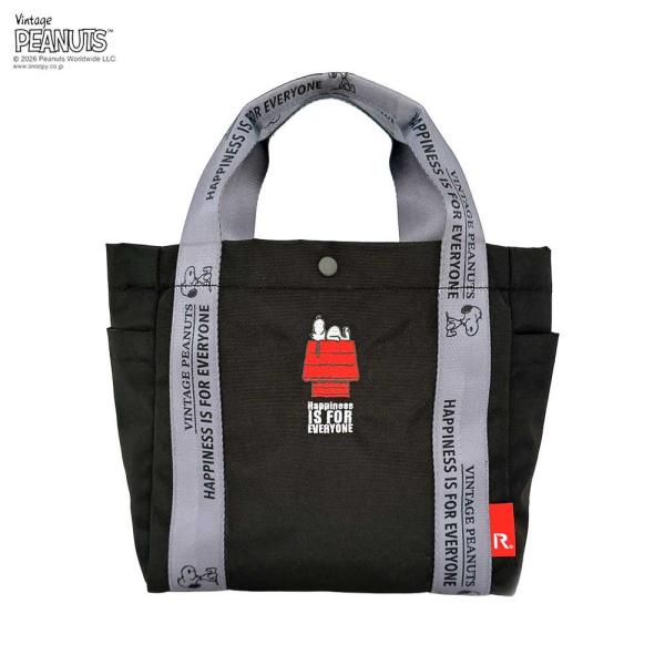 スヌーピーバッグ 正規品 ROOTOTE ルートート IP.デリ.ピーナッツ-1D スヌーピーグッズ...