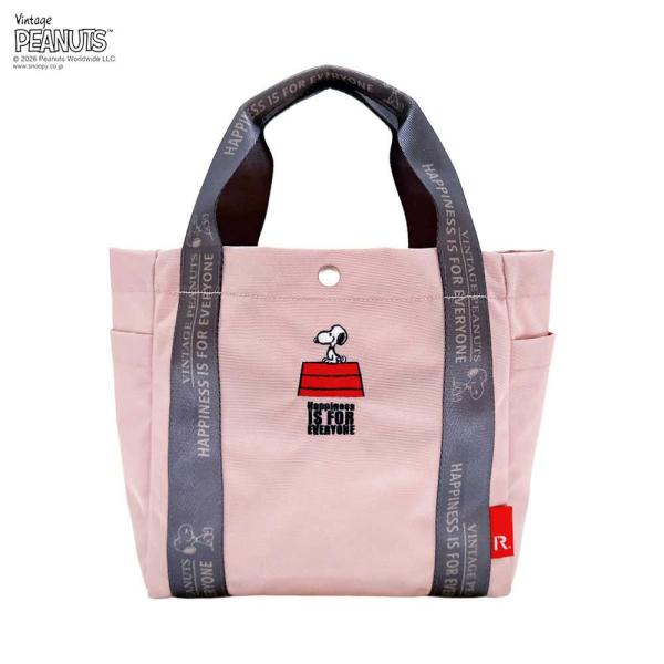 スヌーピーバッグ 正規品 ROOTOTE ルートート IP.デリ.ピーナッツ-1D スヌーピーグッズ...