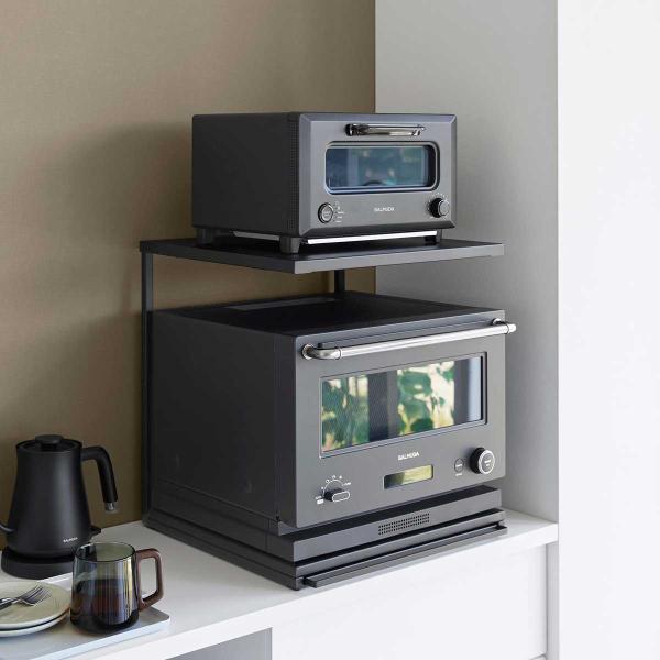 キッチン家電ラック 山崎実業 正規品 tower タワー スライドテーブル付きキッチン家電下ラック ...