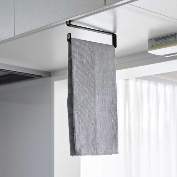 タオル掛け 山崎実業 正規品 tower タワー 戸棚下タオルハンガー スリム タオルバー  105...