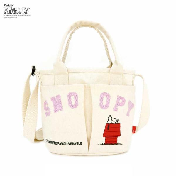 2026新作 スヌーピーバッグ 正規品 ROOTOTE ルートート IP.べビールー.ポケッツ.ピー...