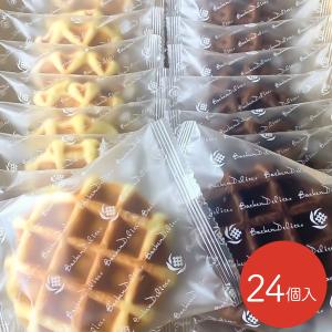 敬老の日　ベルギーワッフル・ファミリーセット