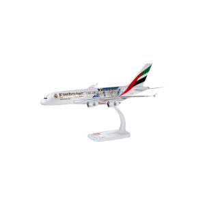 ヘルパウィングス 1/250 エミレーツ航空 A380 "Real Madrid (2018)" A6-EUG｜backfire21