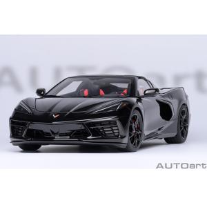 オートアート 1/18 シボレー コルベット （C8） スティングレイ