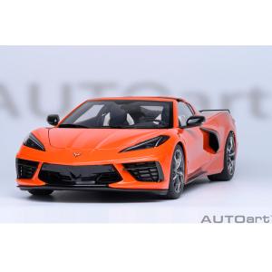 オートアート 1/18 シボレー コルベット （C8） スティングレイ Z51