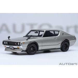 オートアート 1/18 日産 GT-R （R35） ニスモ スペシャルエディション