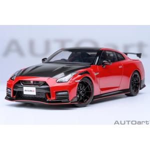 オートアート 1/18 日産 スカイライン 2000GT-R （KPGC110