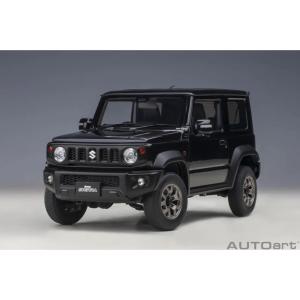 オートアート 1/12 パガーニ ウアイラ (ブラック/シルバー・ストライプ