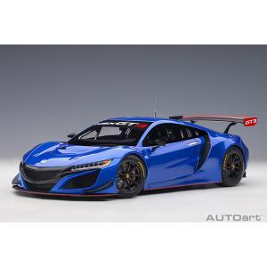 オートアート 1/18 ランボルギーニ チェンテナリオ （パール・ブルー