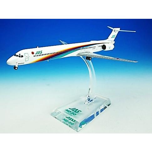 ホーガン 1/200 JAS 日本エアシステム MD-90 3号機 (BJE3036)