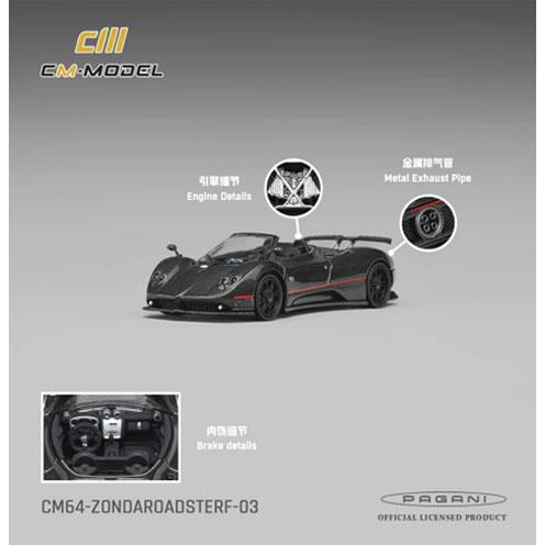 CMモデル 1/64 Pagani ゾンダ F ロードスター モンテカルログレー (CM64-ZON...
