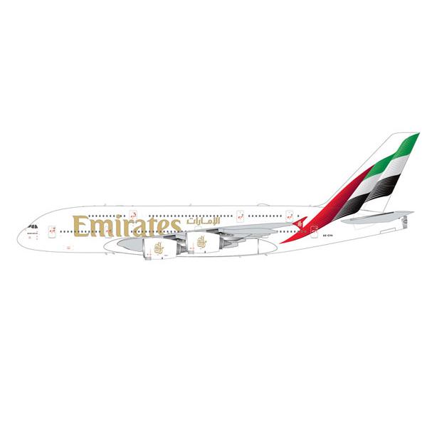 Gemini200 1/200 A380-800 エミレーツ航空 A6-EVH (G2UAE1521...