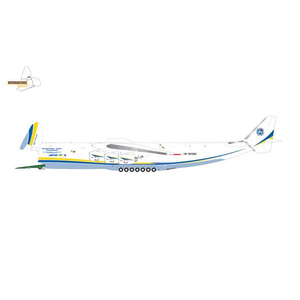 Gemini Jets 1/400 An-225 アントノフ航空 "Mriya," UR-82060...
