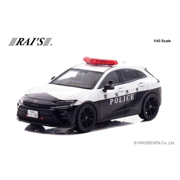 RAIS 1/43 トヨタ クラウン スポーツ RS (AZSH37) 2025 愛知県警察総務部広...