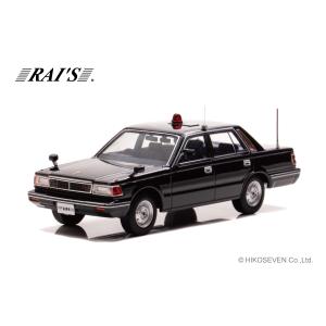 日産キ-ブ 昭和の名車 87】日産 フェアレディZ 300ZX：昭和58年（1983年） - Web