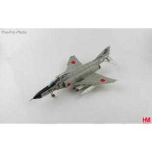 ホビーマスター 1/72 航空自衛隊 XF-2B 複座支援戦闘機/空対空ミサイル