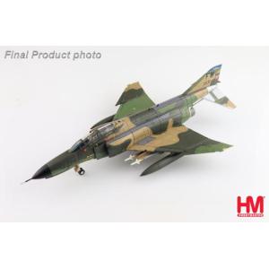 ホビーマスター 1/ 72 航空自衛隊 T-4 ”第31教育飛行隊 洋上迷彩塗装