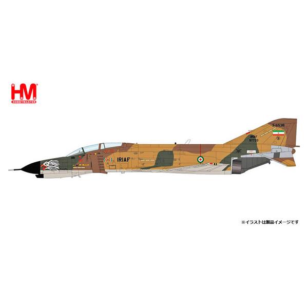ホビーマスター1/72 F-4E "Iran Air Show 2024" 3-6538 IRIAF...