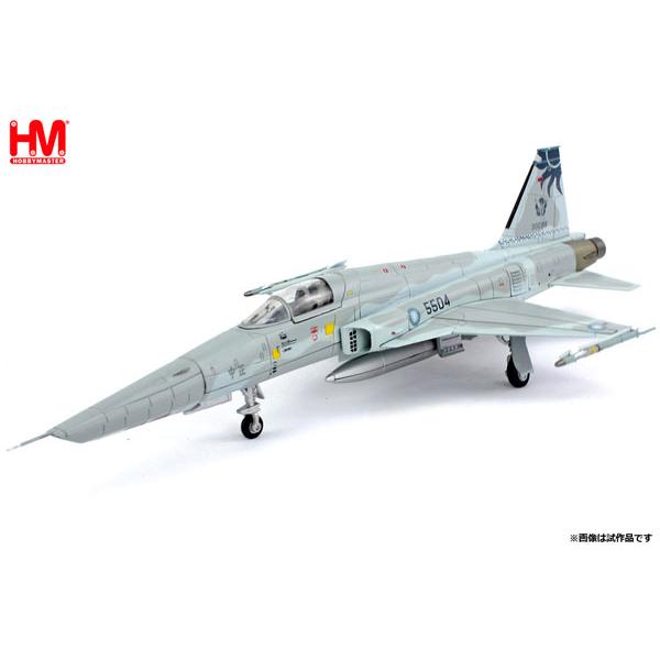 ホビーマスター1/72  RF-5E "ROCAF Farewell" 5504 Hualien A...