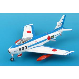 飛行機/完成品 ホビーマスター 1/72 RF-4E ファントム II 航空自衛隊