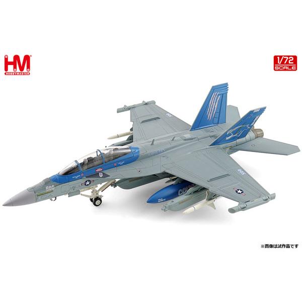 ホビーマスター1/72 EA-18G Growler 168256,VAQ-139 "Cougars...