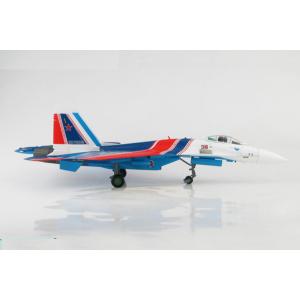 ホビーマスター 1/48 スピットファイア Mk.IX 