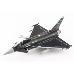 ホビーマスター 送料無料◇ホビーマスター 1/72 ダッソー ラファールB