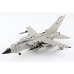 ヘルパウィングス 1/200 AN-72 ウクライナ国家警備隊 02 ブルー