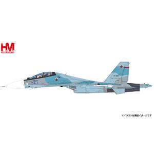 ホビーマスター1/72 Su-30SM フランカー“ロシア防空軍 第22親衛