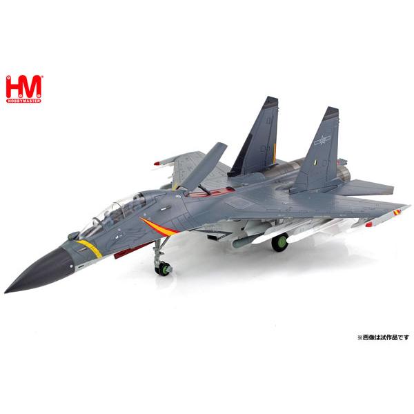 ホビーマスター1/72  J-16 Flanker N 61281 7th Air Brigade ...