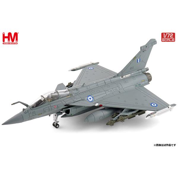 ホビーマスター1/72 Rafale EG 450,332 Mira,Hellenic Air Fo...