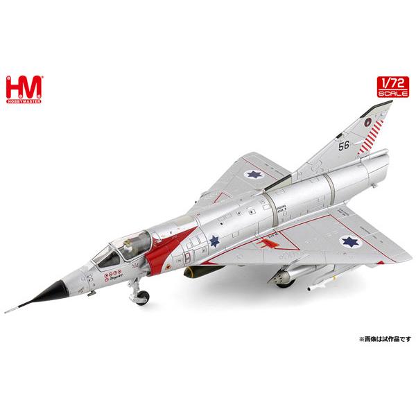 ホビーマスター1/72 Mirage lllCJ "iora Epstein" No.56,101 ...